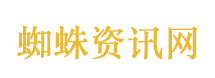 兄弟连